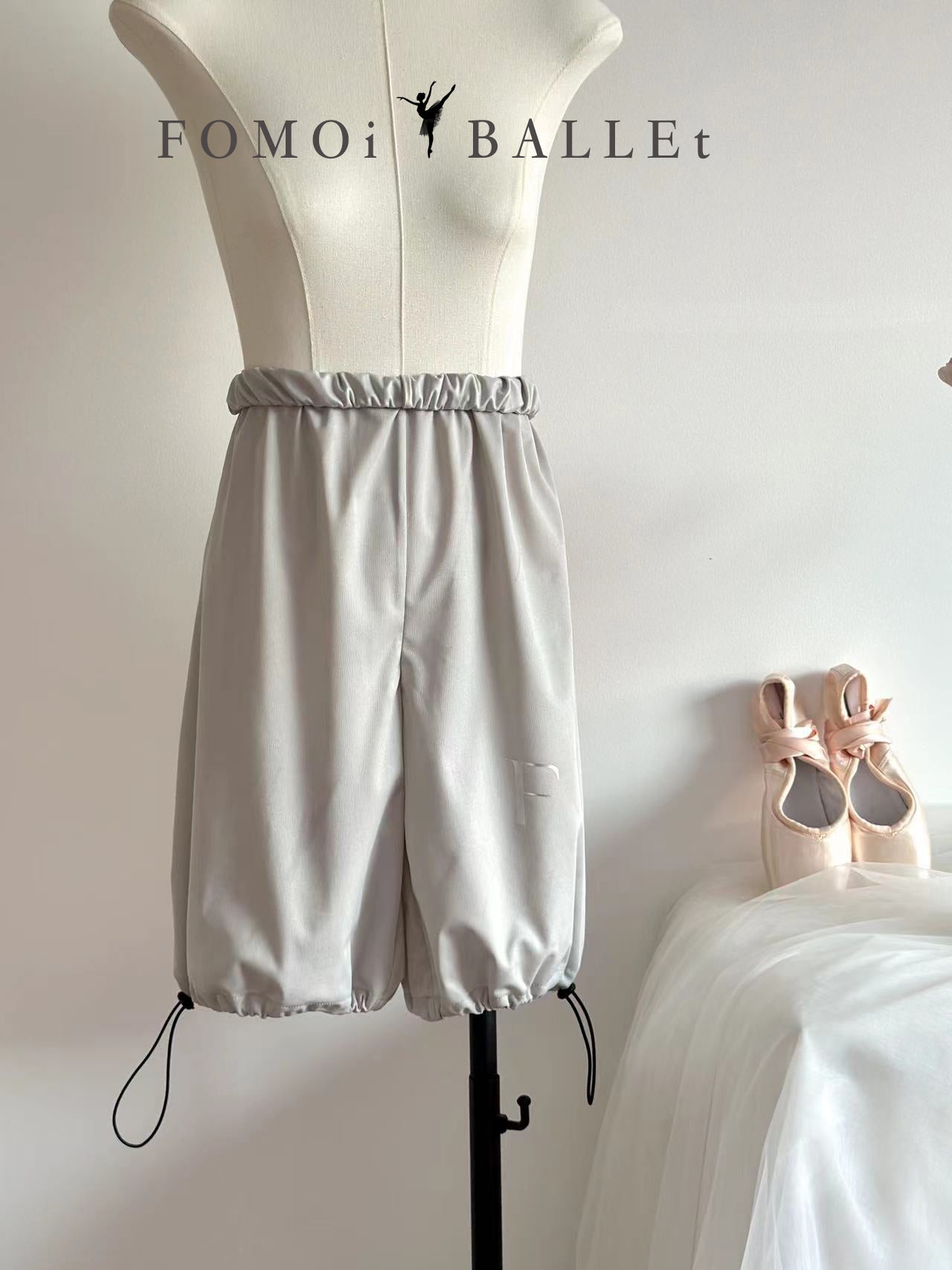 2024f/w成人 Dance Pants | Drawstring Waist & Ankles Elastic Fiber Warm-up Pants