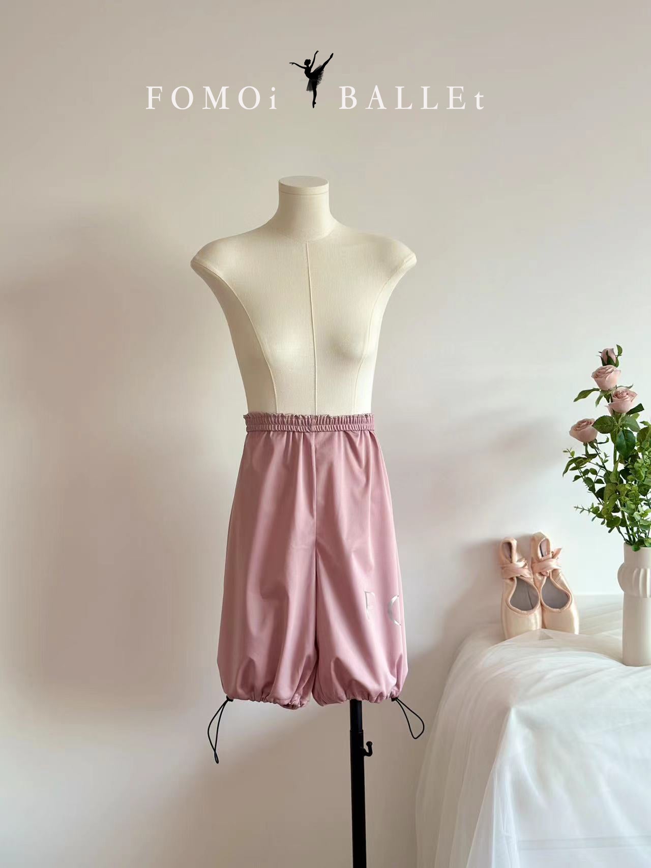 2024f/w成人 Dance Pants | Drawstring Waist & Ankles Elastic Fiber Warm-up Pants