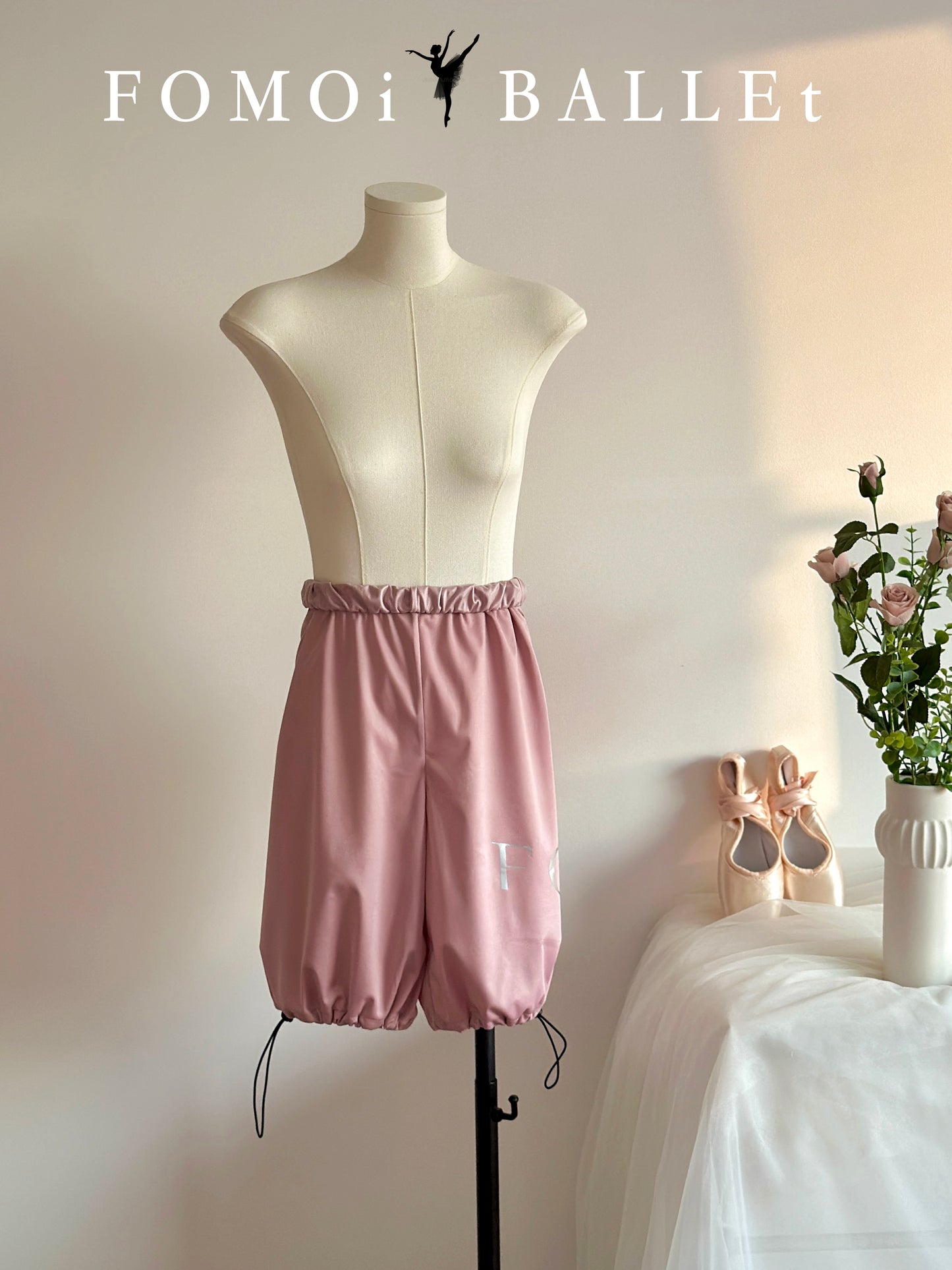 2024f/w成人 Dance Pants | Drawstring Waist & Ankles Elastic Fiber Warm-up Pants